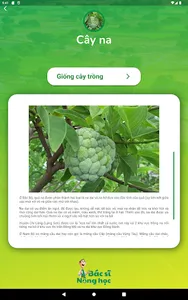 Bác sĩ nông học screenshot 12