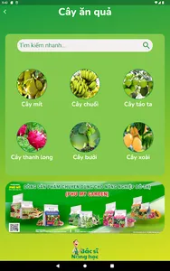 Bác sĩ nông học screenshot 13
