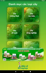 Bác sĩ nông học screenshot 14