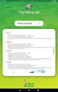 Bác sĩ nông học screenshot 17