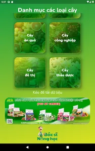 Bác sĩ nông học screenshot 6