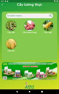 Bác sĩ nông học screenshot 7