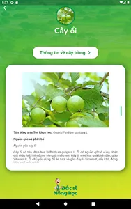 Bác sĩ nông học screenshot 9