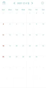 스티커 다이어리 - 일정, 일기, 감성 다이어리 screenshot 4