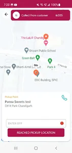 Baer Delivery Boy screenshot 1