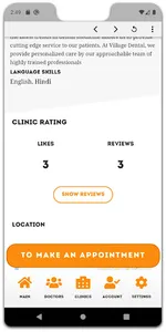 Dentlap screenshot 5