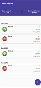 goDhani:Expense,Loan,Insurance screenshot 6