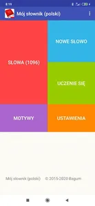 My Dictionary (Polish) screenshot 0