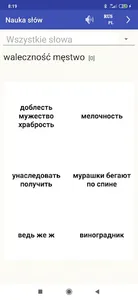 My Dictionary (Polish) screenshot 3