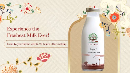 Bahawa - A2 Milk & Organic Pro screenshot 1