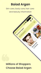 Baiad Argan screenshot 1