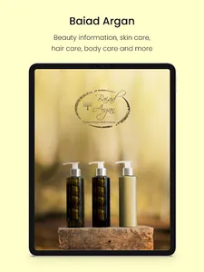 Baiad Argan screenshot 6
