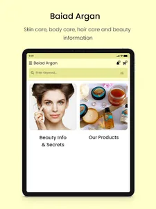 Baiad Argan screenshot 7