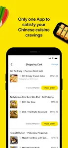 BAIJIA Delivery screenshot 2