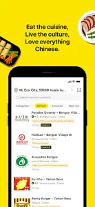 BAIJIA Delivery screenshot 3
