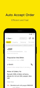 BAIJIA Merchant screenshot 0