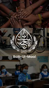 BM Services screenshot 0