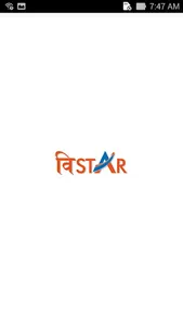 Vistar screenshot 0