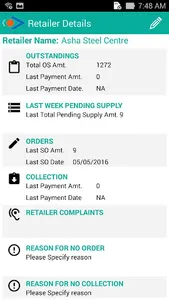 Vistar screenshot 4