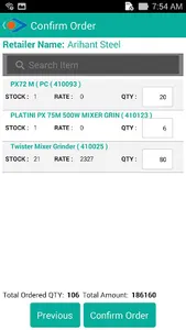 Vistar screenshot 6