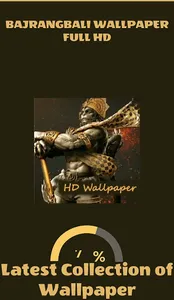 Bajrangbali Wallpaper Full HD screenshot 0