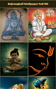 Bajrangbali Wallpaper Full HD screenshot 1