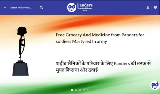 Panders-Time and Money Saver screenshot 4
