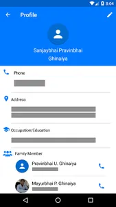 Nana Samadhiyala screenshot 0