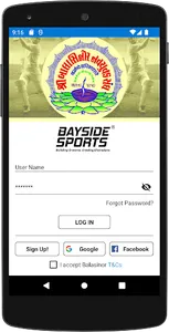 Balasinor Cricket screenshot 0