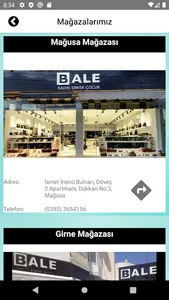 Bale Shoes screenshot 6