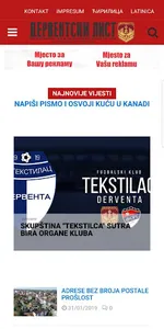 Derventski List screenshot 0