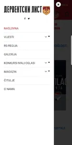 Derventski List screenshot 2