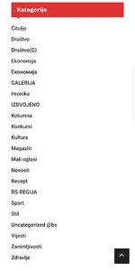 Derventski List screenshot 4