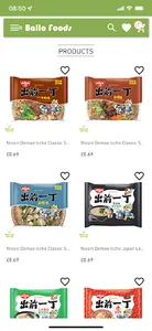 Ballo Foods screenshot 3