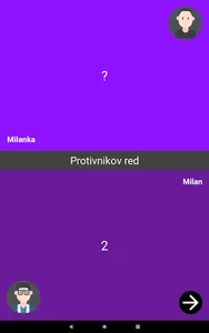 Kviz opsteg znanja : CoolQuiz screenshot 12