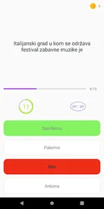 Kviz opsteg znanja : CoolQuiz screenshot 2