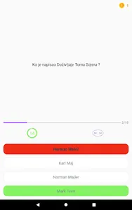 Kviz opsteg znanja : CoolQuiz screenshot 8
