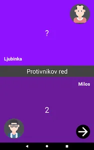 Kviz opsteg znanja : CoolQuiz screenshot 9