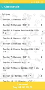 Bamboo Cyberschool screenshot 2