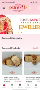 Banadi - Rajputi Bridal Poshak screenshot 0