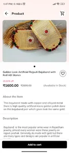 Banadi - Rajputi Bridal Poshak screenshot 1