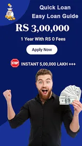 Easy Loan Without Document Tip screenshot 5
