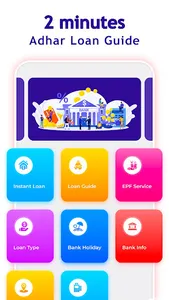 5 Minute Acc Aadhar Loan Tips screenshot 3