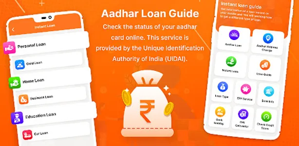 5 Minute Acc Aadhar Loan Tips screenshot 4