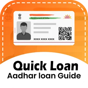 5 Minute Acc Aadhar Loan Tips screenshot 5