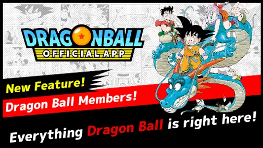 Dragon Ball Official Site App screenshot 0