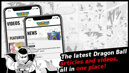 Dragon Ball Official Site App screenshot 5