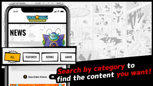 Dragon Ball Official Site App screenshot 6