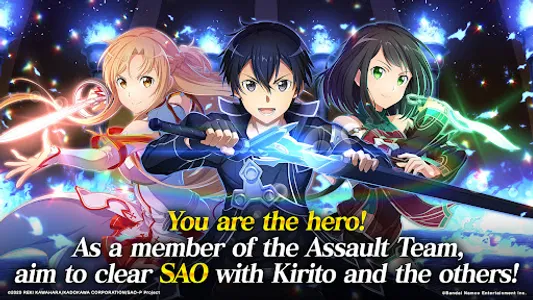 SAO Integral Factor - MMORPG screenshot 12