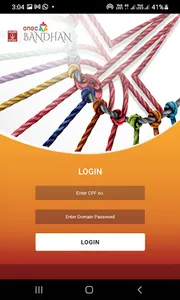 ONGC Bandhan screenshot 0